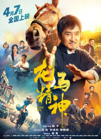 久久精品伊人